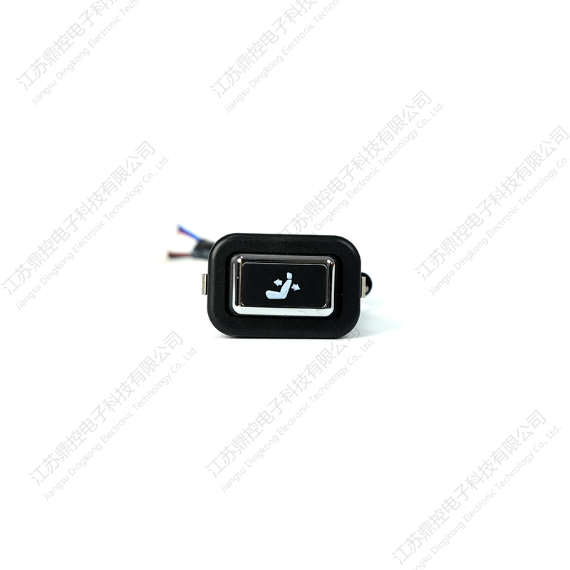 DK-46 보관함 5버튼 스위치(기능 맞춤 설정 가능)