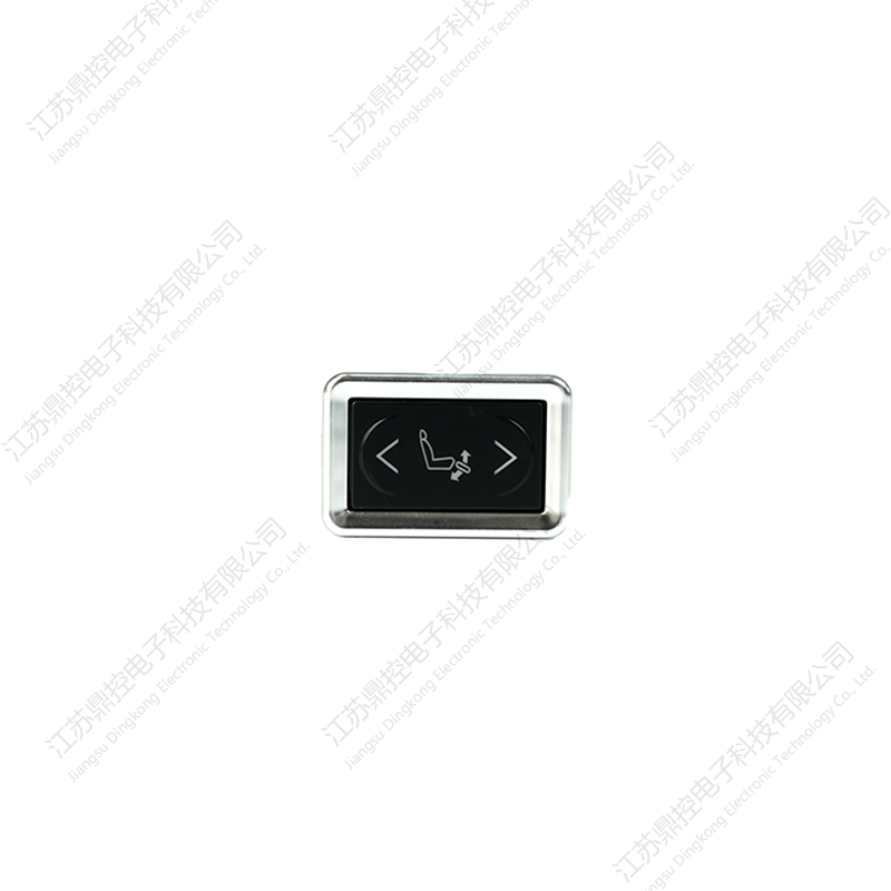 DKW-22 통풍 시트 스위치(기능 맞춤 설정 가능)