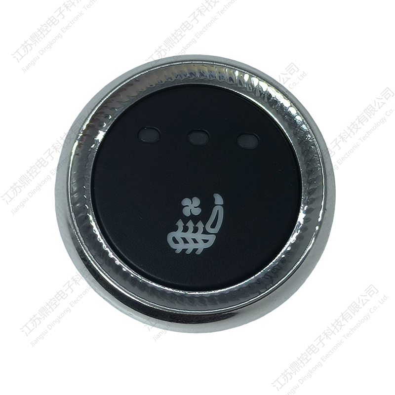 DKW-20 물리적 푸시 버튼 스위치(기능을 사용자 정의할 수 있음)