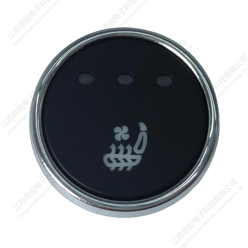 DKW-19 환기 3위치 스위치(기능 맞춤 설정 가능)