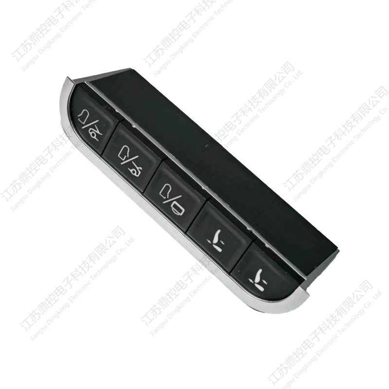 DK-46 보관함 5버튼 스위치(기능 맞춤 설정 가능)