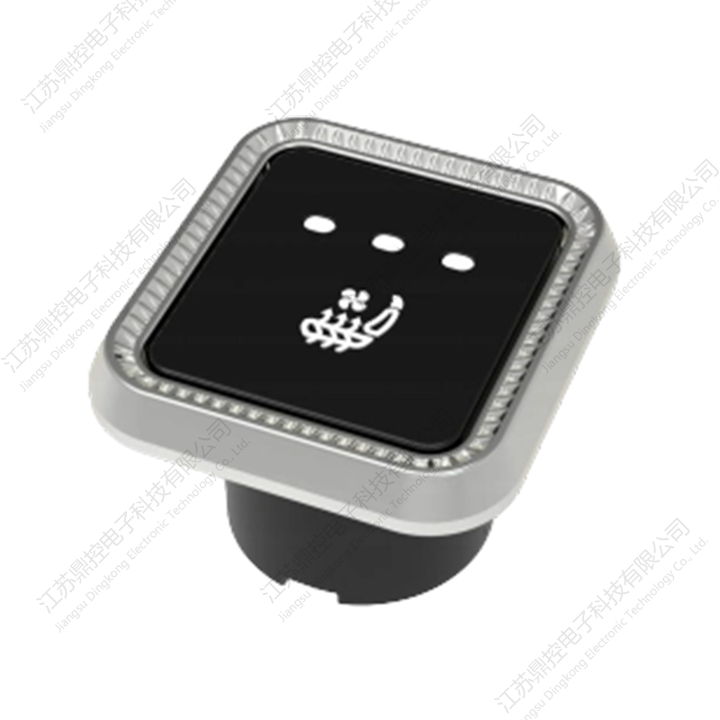 DKW-22 통풍 시트 스위치(기능 맞춤 설정 가능)