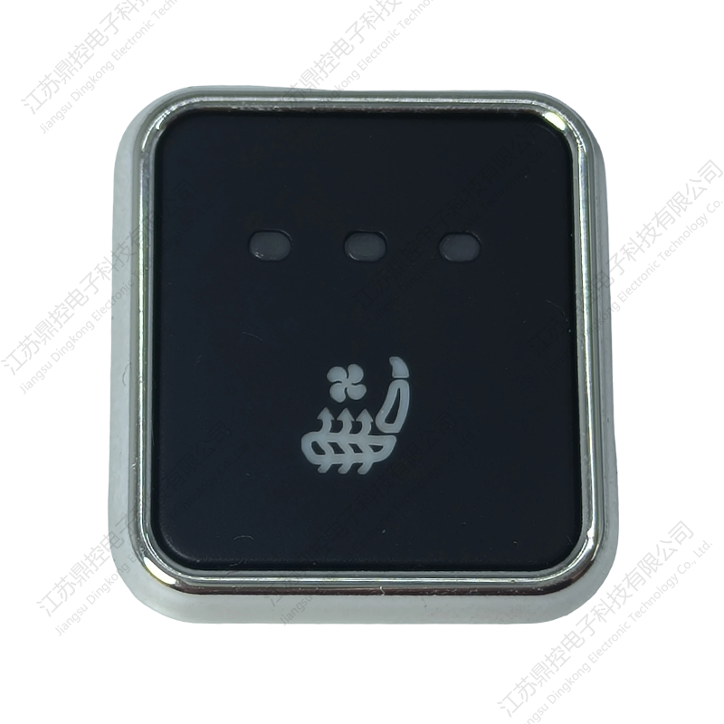 DKW-21 도색 PC/ABS 시트 스위치(기능은 사용자 정의 가능)